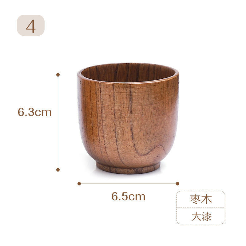 6.5*6.3 대추 나무 컵