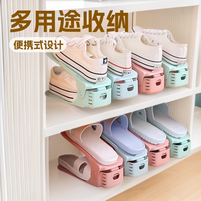 Storage Shoe Rack, Double-Layer Shoe Holder, Three-Level Adjustable, for Home and Dormitory Organization, Slipper Shoe Cabinet, Shoe Storage Rack, Home Use