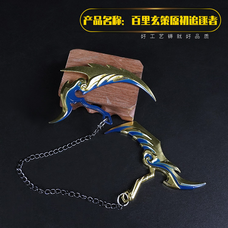 6名称.jpg