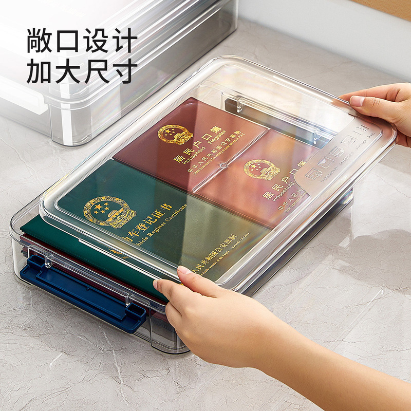 証明書収納ボックス家庭用引き出しa4ファイル分類ボックス収納ボックスプラスチックオフィス資料pet透明|undefined