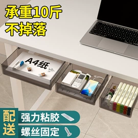 收纳架;家具配件;收纳洞洞板