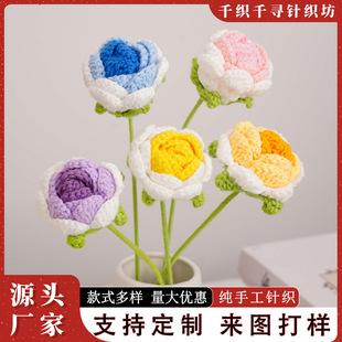 �����ֹ�����õ��ᘿ������ٻ�ë����rose���˹�diy�Y������[��