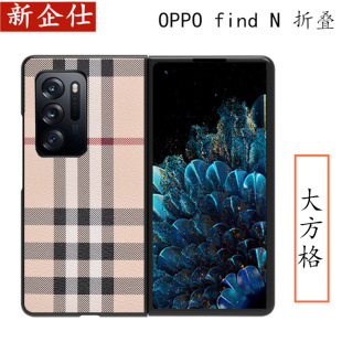 �m���OPPO find N5�֙C��FIND N3�ۯB���֙C��FINDN2 FLIP���o��
