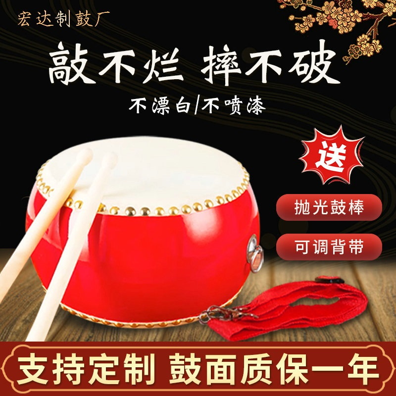 厂家批发5寸6寸8寸9寸10寸牛皮鼓儿童鼓玩具鼓小鼓大堂鼓打击乐器