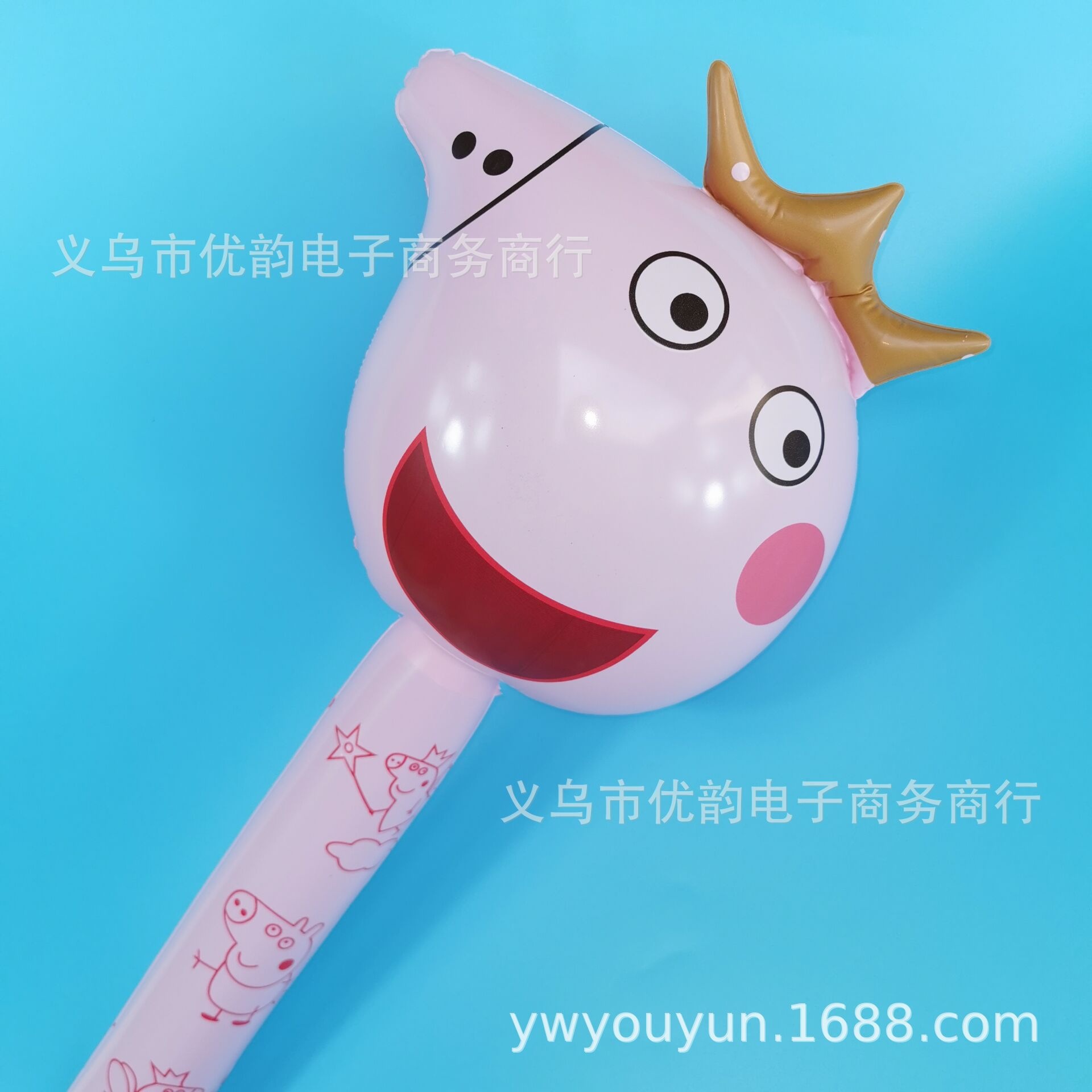 Crown pig