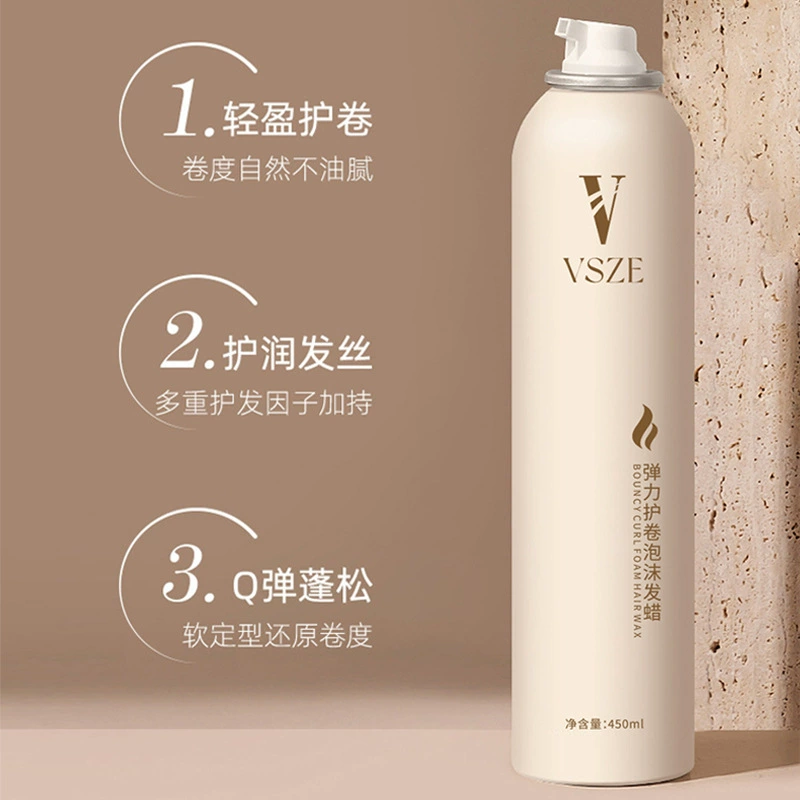 Воск для волос VSZE с эластичной пеной для завивки волос для формирования пушистых причесок, грязь для волос, гель для волос, воск для волос с пеной для завивки волос из шерсти, популярный товар.