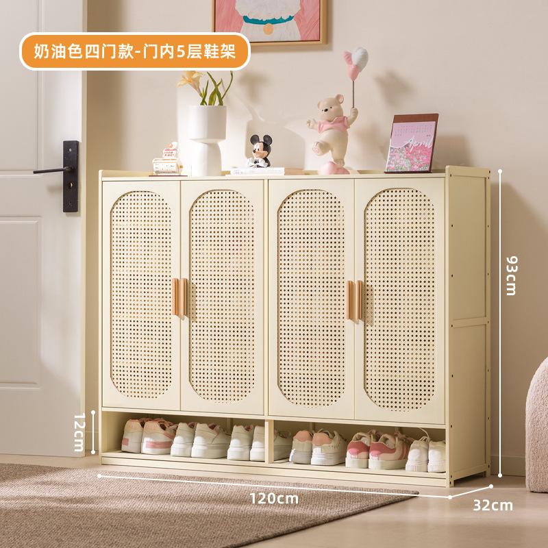 [크림화이트] 문 4개, 7층