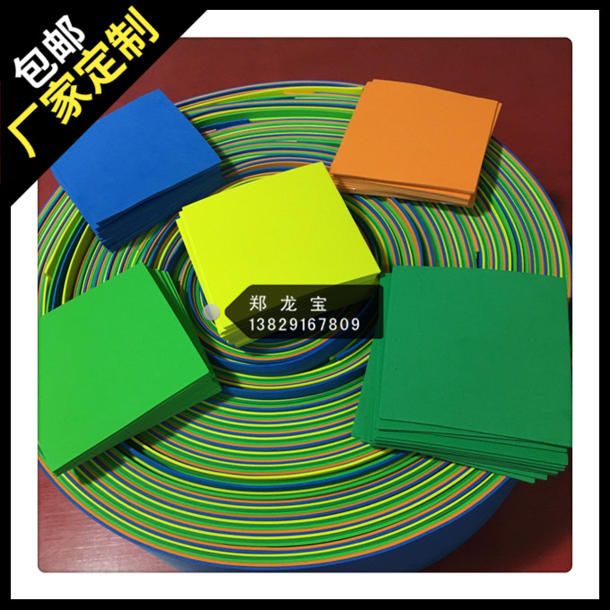 生产EVA泡棉脚垫 各种彩色EVA泡棉脚垫 尺寸定.制可打样