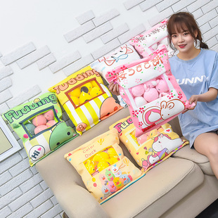 �W�t��ʳ�����ɐۿ��|һ�������С���i��żë�q������նY�����l