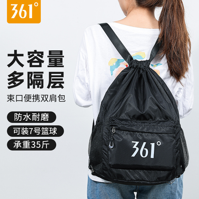 361 Degrees basketball bag sports backpack storage bag backpack football drawstring folding wet and dry separation swimming bag 361 Degrees basketball bag sports backpack storage bag backpack football drawstring folding wet and dry separation swimming bag