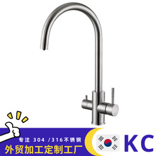 �羳����304�������ˮ����������һ���ó���������ת��ˮ��ˮ��