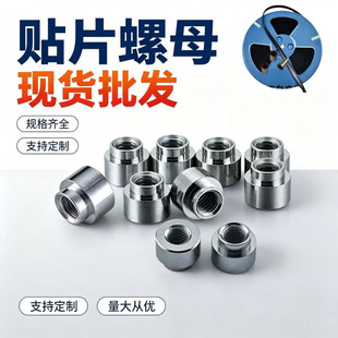 ���lSMT�NƬ��ĸM4�߶�PCB�·��֧�����~��a������펧���b��ĸ