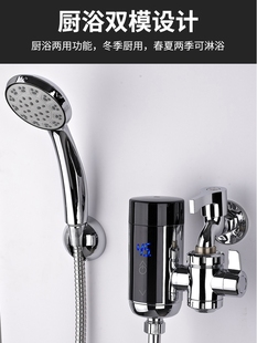 ���l����ʽ���g늟�ˮ���^���ټӟ�N����ˮ���ⷿϴ��C�ⰲ�bС