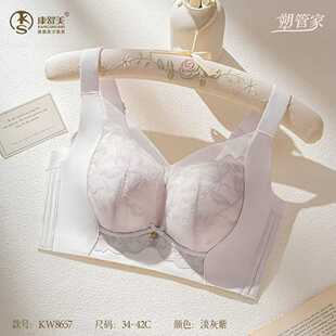 8657�����@С����Ů����C͸���ո�����´��o�Ȧ�o���ٽz������