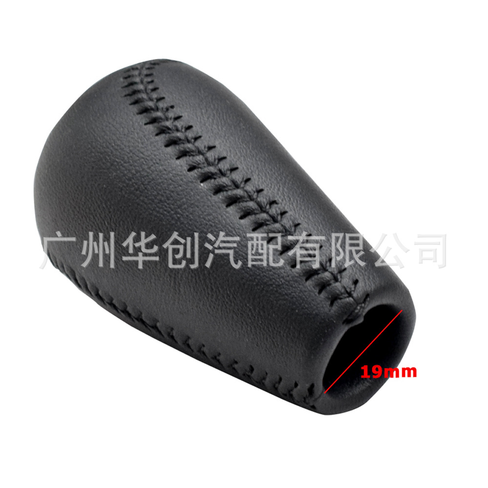 Suitable for Toyota Hailux MK6 MK7 2004-2014 manual gear handle car wrapped in leather gear head