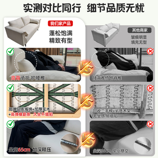 ✅ Sofa Living Room New Small Apartment Ear Rental Apartment Rest Area Double Straight Lazy Sofa