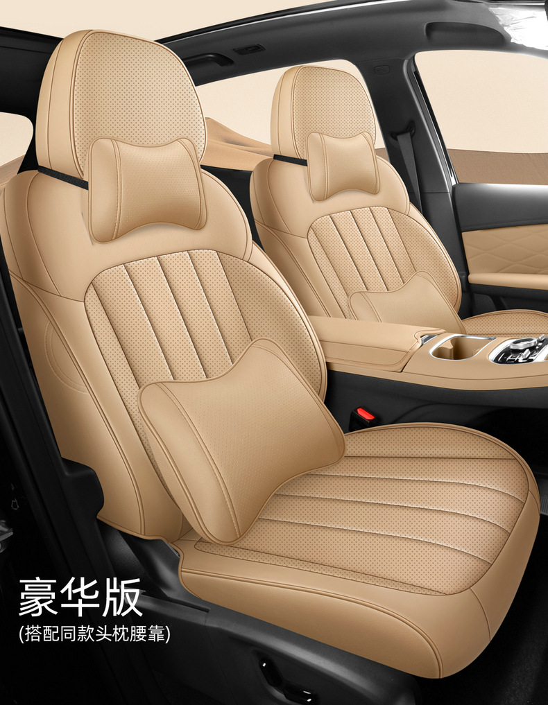 星舰7-02_02.jpg