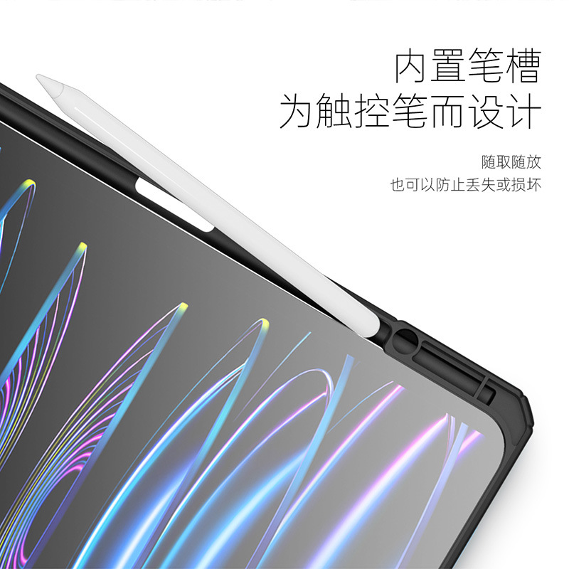 Aplicable iPad Air13 con ranura para bolígrafo, funda protectora para tableta, nueva carcasa protectora transparente de tres pliegues iPadPro11 al por mayor