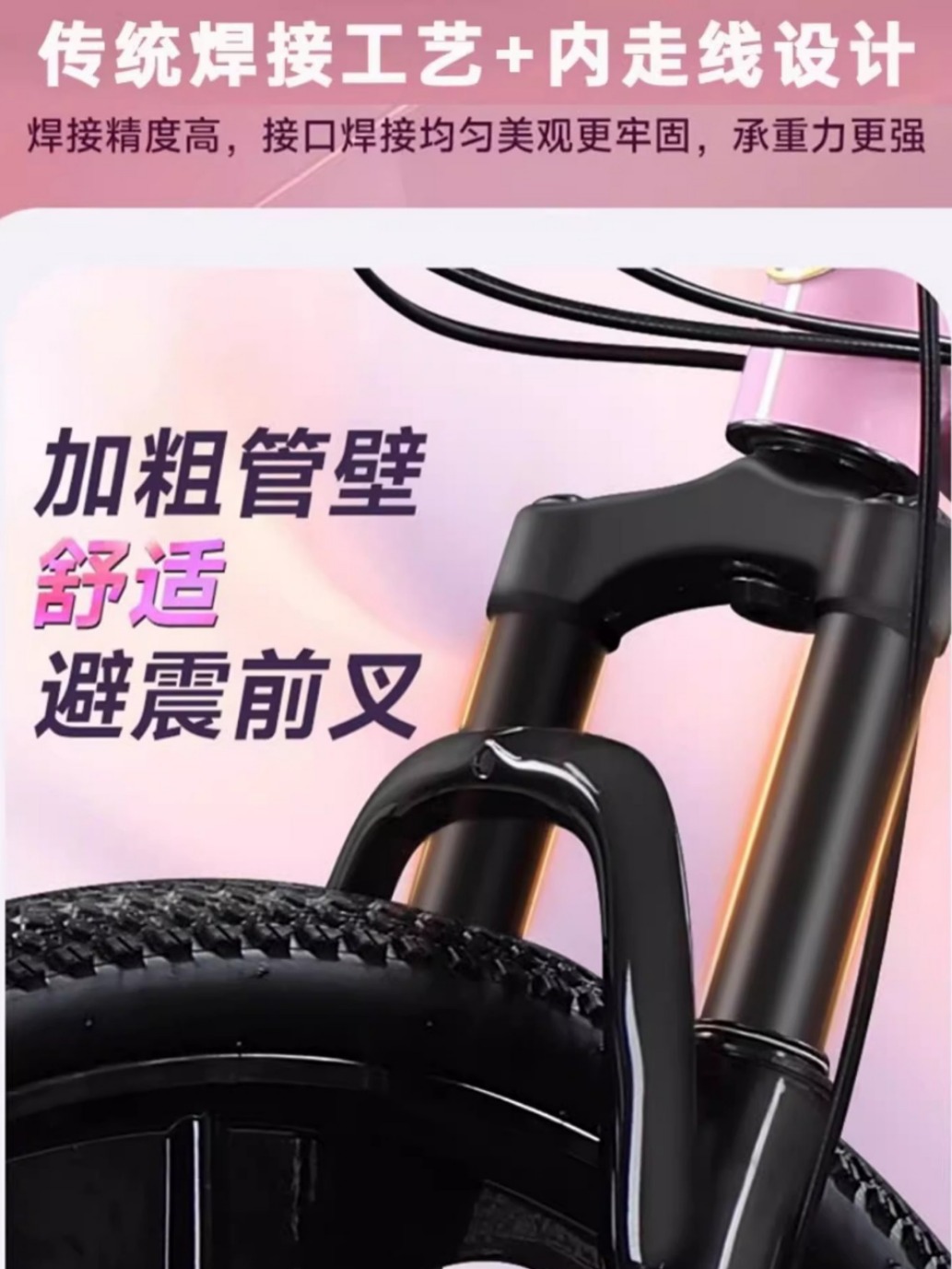 Bicicleta de montaña de aleación de aluminio Flying Pigeon al por mayor transfronteriza, modelo de 30 velocidades, bicicleta de velocidad variable de 27,5 pulgadas