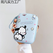 ������ռ{�����C�������ɐۿ�ͨ���C����y�����д�����Ӳ