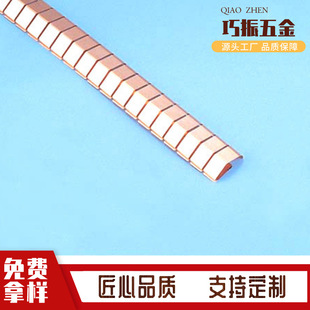 Beryllium copper shrapnel TMS-463200 coincidence vibration pressure reed