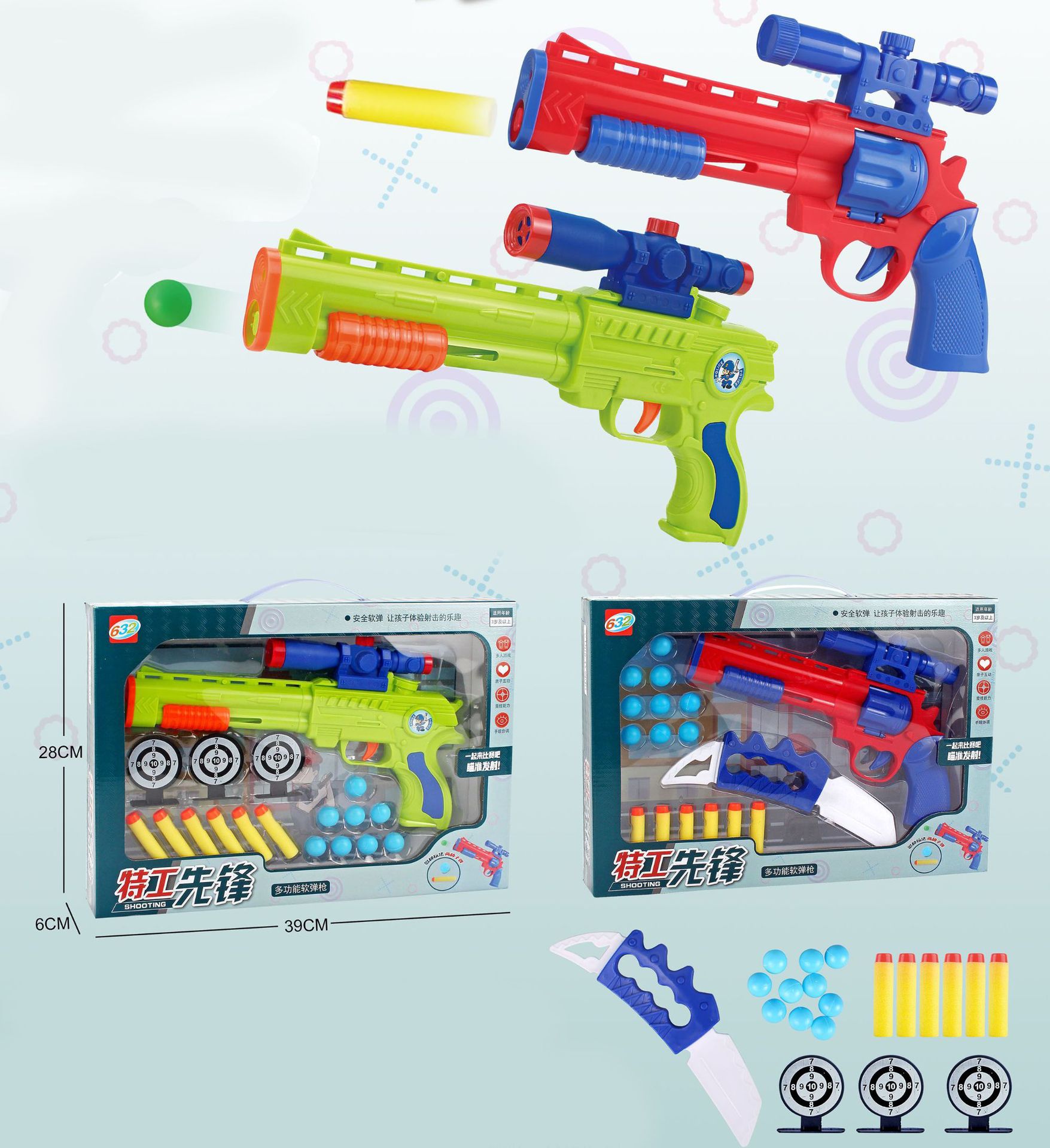 44a3e07a3eaeaf660f1680992dcc31