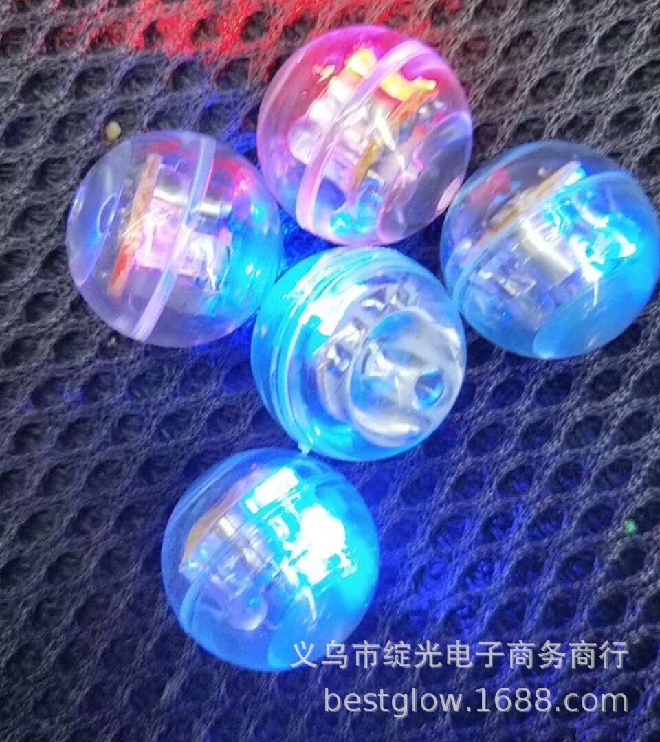 Vibración del fabricante bola luminosa vibración movimiento luminoso bola vibración bola luminosa accesorios bola