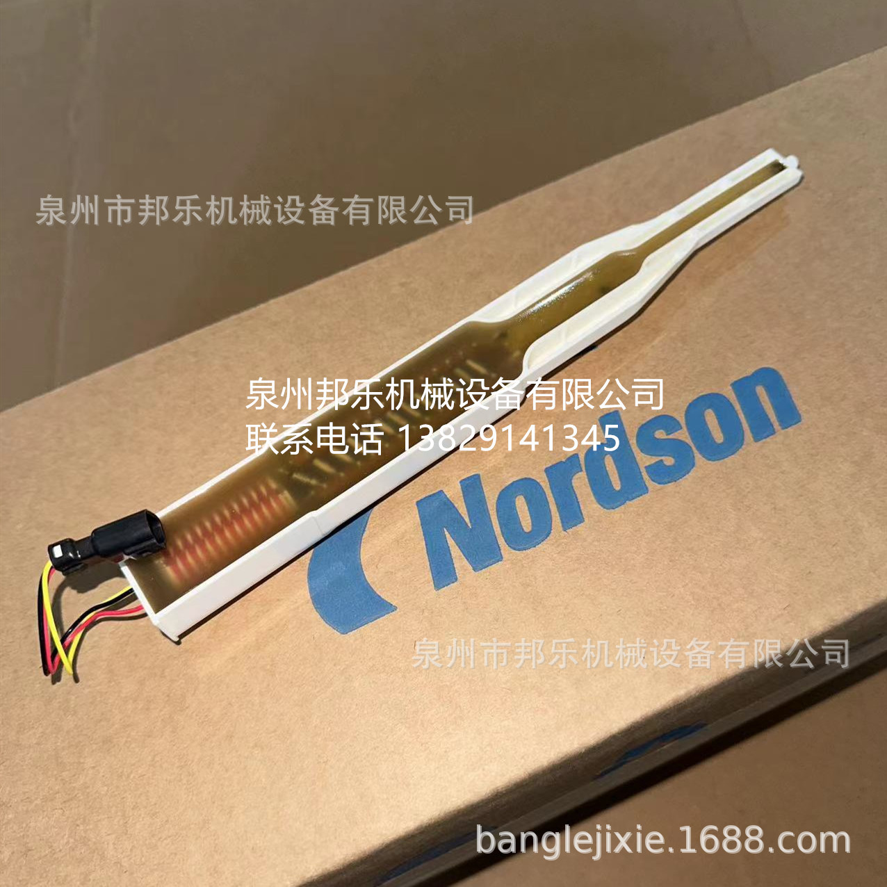 供应美国诺信粉枪倍压块 诺信枪倍压器 美国诺信粉枪模块 诺信模