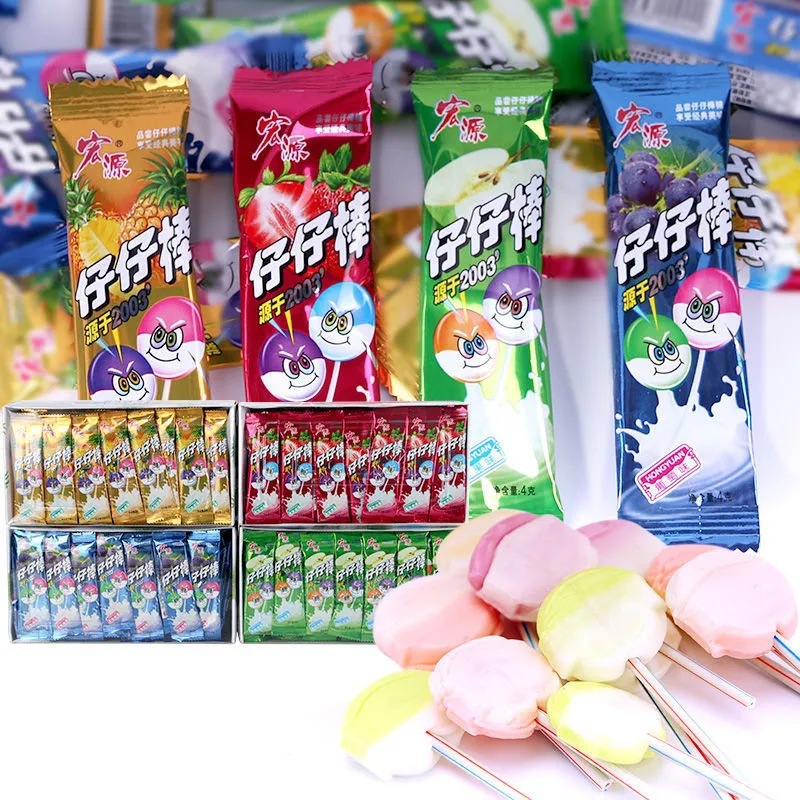宏源仔仔糖棒棒糖喜庆糖果零食超市盒装网红水果味糖果整箱批发