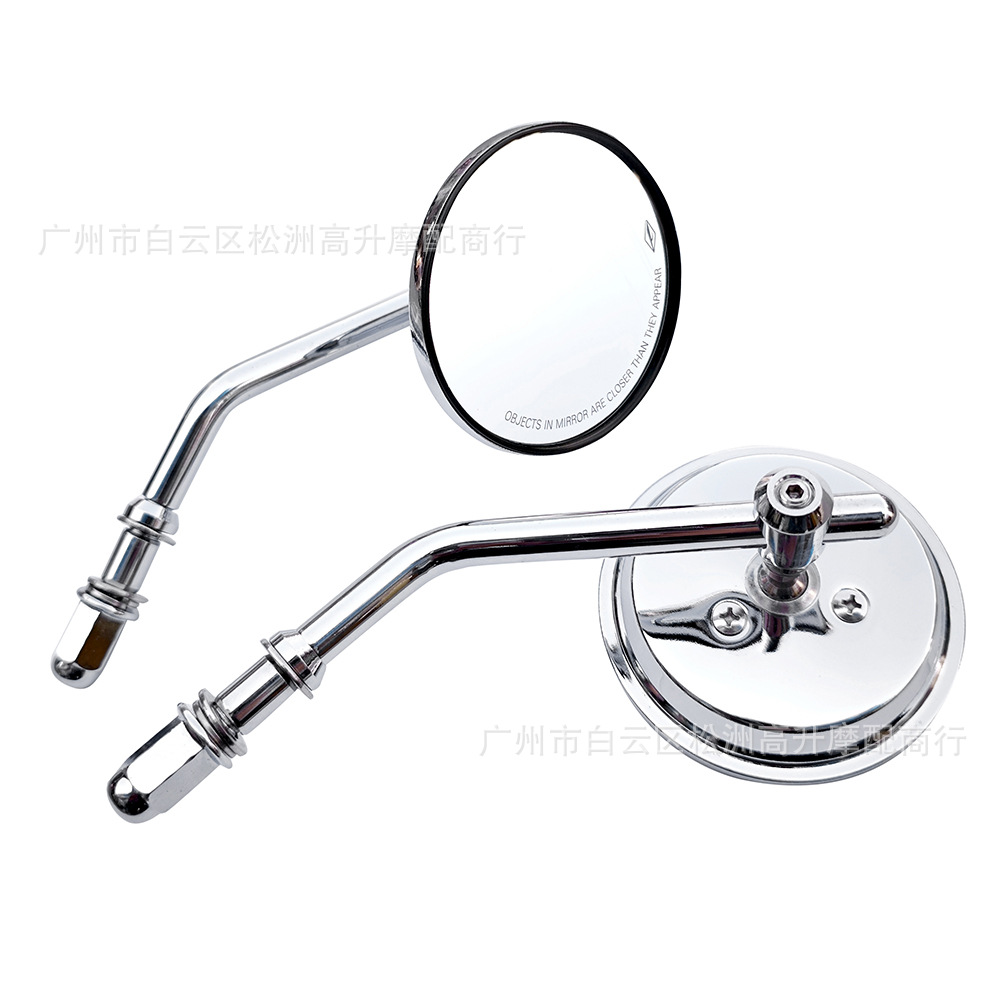 Suitable for Harley Motorcycle-Specific Rearview Mirrors, Motorcycle Modified Reflectors, Reversing Mirrors, Premium Vehicle Mirrors
