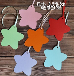 �ɐ������С������ͯ�׃��@�W���S�����bհ�DIY���Կ�