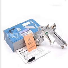 供应ANEST IWAIA岩田低压喷枪LPH-50-042G，LPH-50-062G等需议价