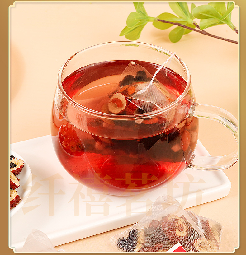 Ginseng Six Treasure Tea Ren Shen Liu Bao Cha 250g Bagged Herbal Tea with Jujube and Goji in use