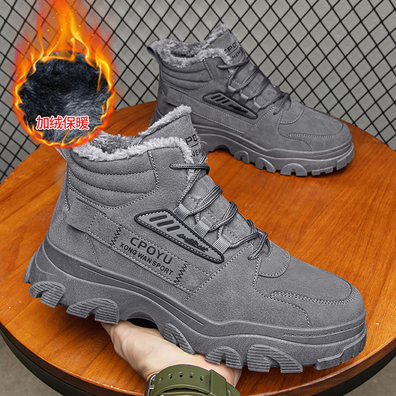 Zapatos de algodón calientes de alta altura, zapatos de trabajo casuales, zapatos de moda para hombres, botas de Martin a prueba de frío y caliente.