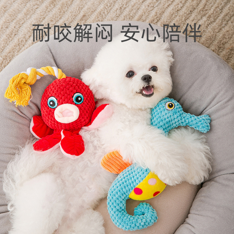 Perro de juguete de peluche resistente a los mordiscos de sonido molar Corgi cachorro Golden Retriever pequeño perro grande suministros para mascotas aliviar los juguetes congestionados