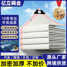 ֲ������߅���̫����Q������հ��b���ܼӺ����W��ɫ��ꖾW