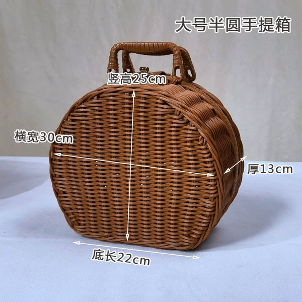 [棕色半圆大号30*25*13cm]