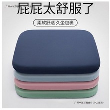 ���ӛ�������|�����Ή|�k���Ҿ����W������ƨ�ɉ|����Ӳ������|