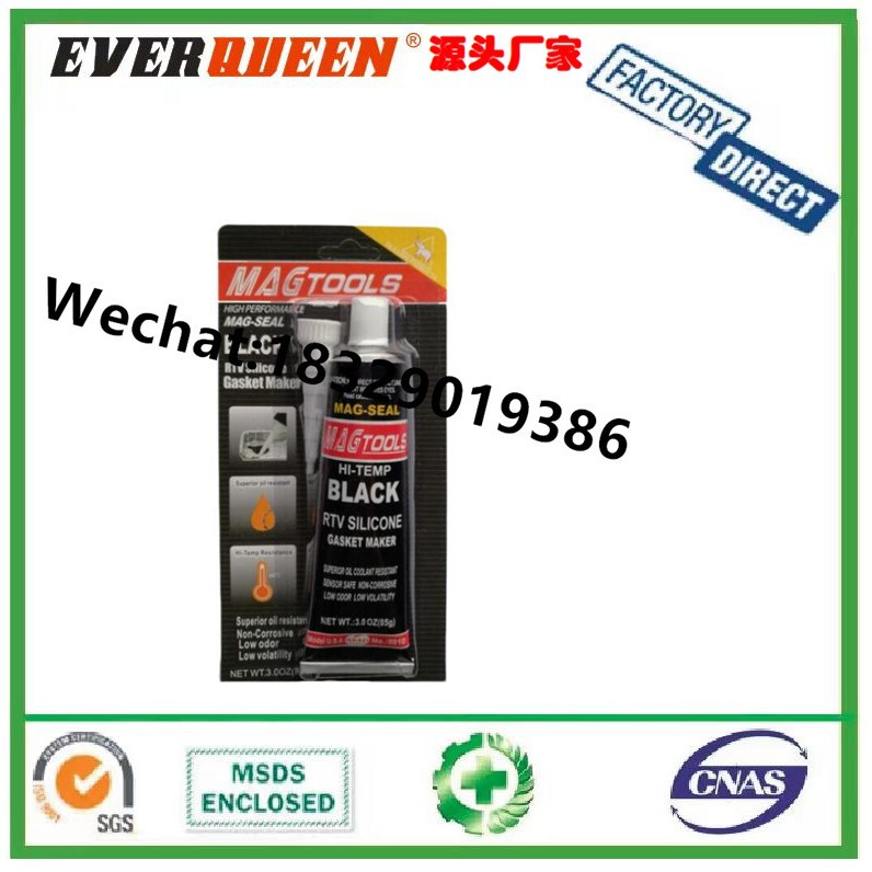 MAG TOOLS RTV SILICONE SEALANT 黑色免垫密封胶