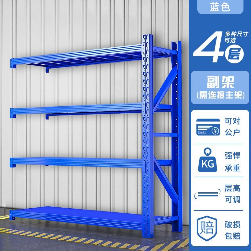 厚みのある頑丈な棚パレット収納ラック大型倉庫立体倉庫棚保管耐荷重1.5トン棚|undefined