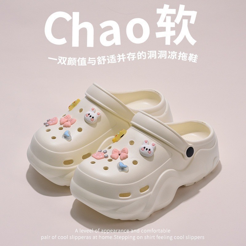 흰색 크리스탈 토끼