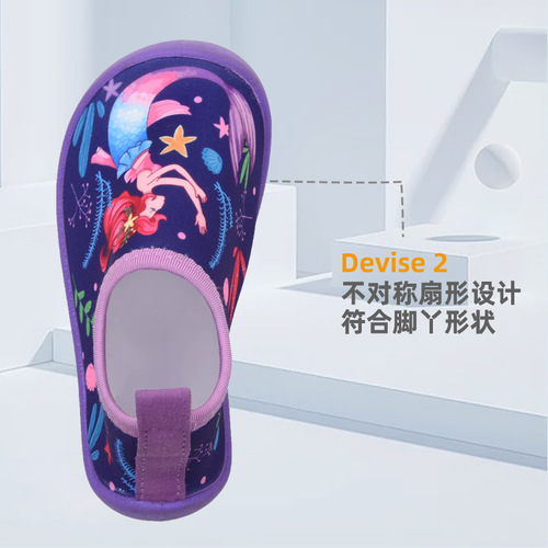 Children's Water Shoes for Water Park, Korean Version Sandals for Summer, Unisex Jelly Bottom Non-Slip Drift and Creek Shoes