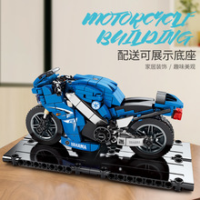 蘭博基泥賽車車模玩具兼容樂高積木拼裝模型川奇H2r跑車男生禮物