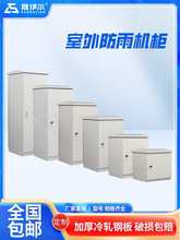 �Ӻ�����C���ɱڒ�O�ؾW�j�������⽻�Q�C�O�䙙1.2�׷�