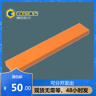 �ߴu�eľ���GDS-564���1x6 ��������6636С�w��MOCƴ��ɢ��