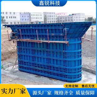 桥梁墩柱钢模板 桥梁建设工程桥墩混凝土现浇模板 花瓶墩模具-阿里巴巴