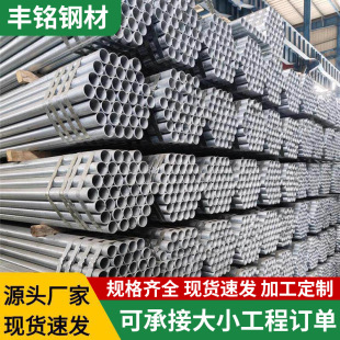 ��\��dn50����\�����ܵ������F�A��SC�����ܺ�����\䓹�DN100