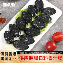 ī~cɽʯc꿾cṷʽƷʳكc