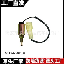 ��������Ž����ŷ�OE:13260-82100 ������SUZUKI