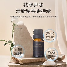 �U��ʯ���͌����a��Һ10ML��޹ˮ���Լӝ����o���҃����
